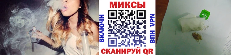 гидра вход  Полысаево  БУТИРАТ бутандиол  цена  