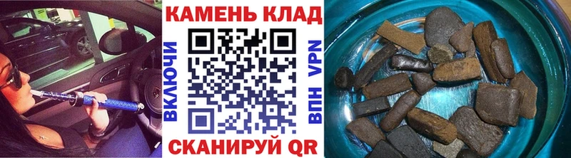 ГАШ индика сатива  Полысаево 