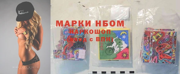 ешки Алексеевка