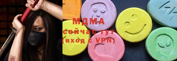 ешки Алексеевка