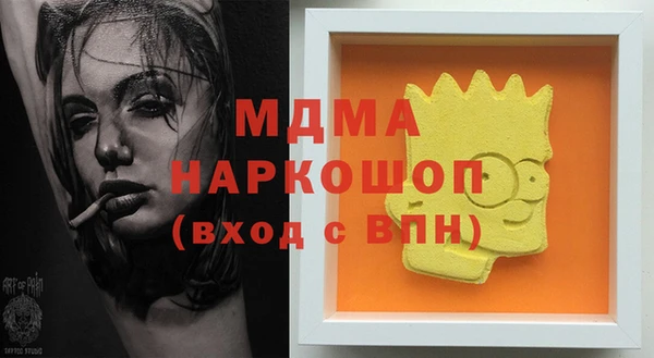 ешки Алексеевка