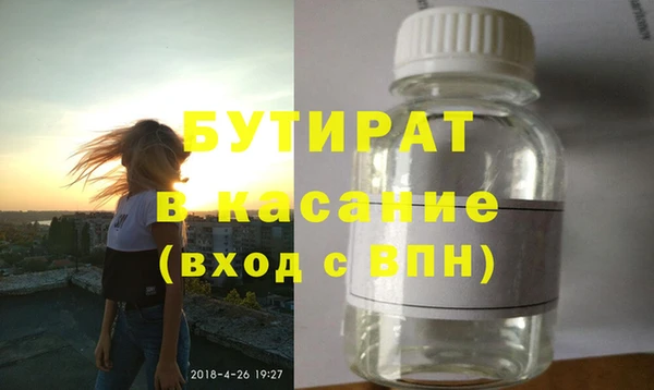 кокс Алексин