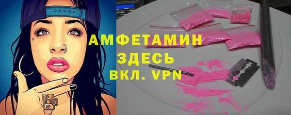 ешки Алексеевка