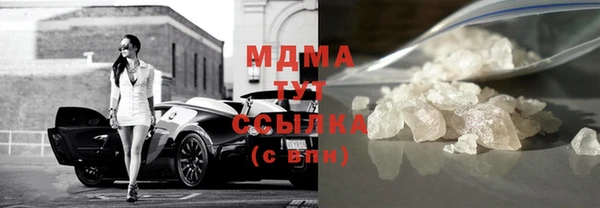 таблы Алзамай