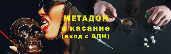 кокс Алексин
