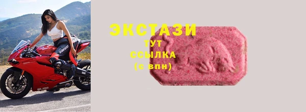 таблы Алзамай