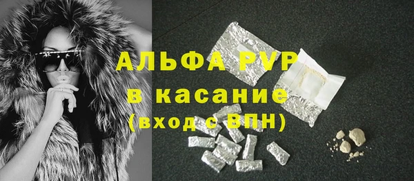 таблы Алзамай