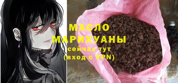 таблы Алзамай