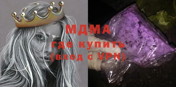 ешки Алексеевка