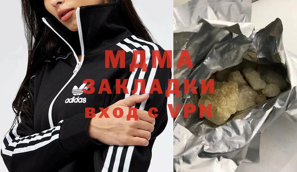 кокс Алексин