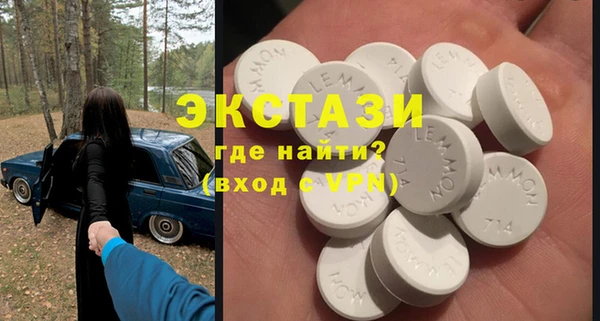 кокс Алексин