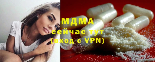 таблы Алзамай