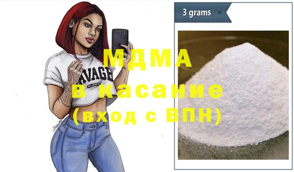 кокс Алексин