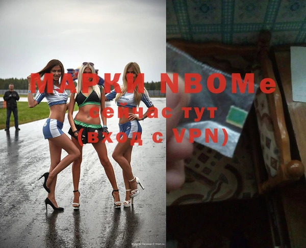таблы Алзамай