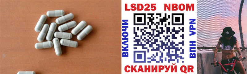 hydra рабочий сайт  Полысаево  Лсд 25 экстази кислота 