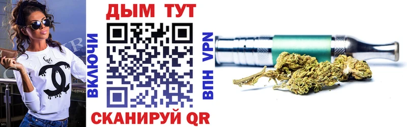 МАРИХУАНА VHQ  Полысаево 